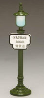 King & Country HK197 Street Sign Lamppost Nathan Road