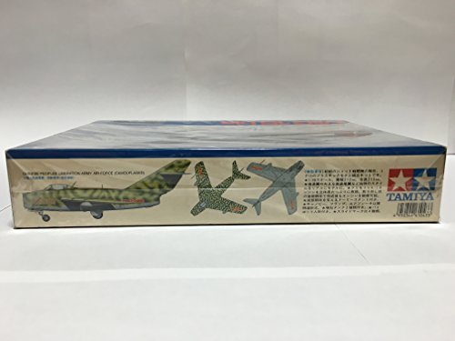 Tamiya MiG 15 bis 1/48 Scale Model by Unknown