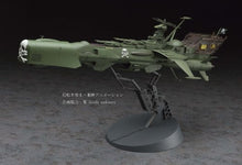 Load image into Gallery viewer, Hasegawa Hcw05 1:1500 Space Pirate Battleship Arcadia, Multicoloured
