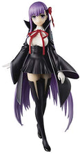 Load image into Gallery viewer, Fate/Grand Order Servant Figure ~ Moon Cancer/BB ~
