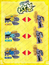 Load image into Gallery viewer, DAPANDA Kishiryu Sentai Ryusoulger : DX Ryusoul Set 01
