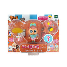 Load image into Gallery viewer, ToyTron Bread Barbershop Mini Cupcake, Mix &amp; Match Fashion Play Figurine Doll, Character Collectable Figure as seen on Netflix, Collection Toy, 3.1inch Tall - JP (Jelly Star &amp; Jelly Pong)
