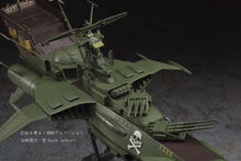 Load image into Gallery viewer, Hasegawa Hcw05 1:1500 Space Pirate Battleship Arcadia, Multicoloured
